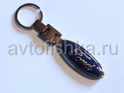 Брелок для ключей с логотипом Ford